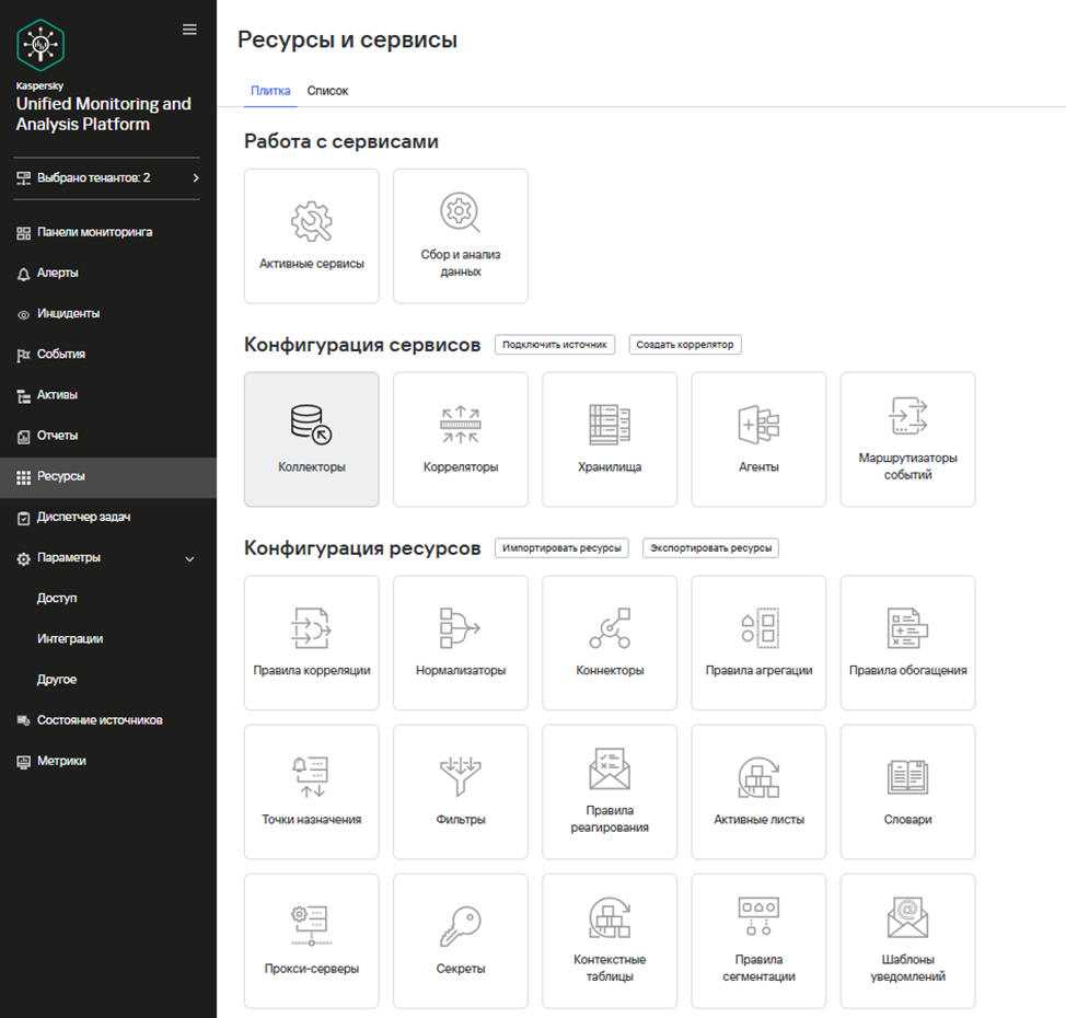 Название картинки