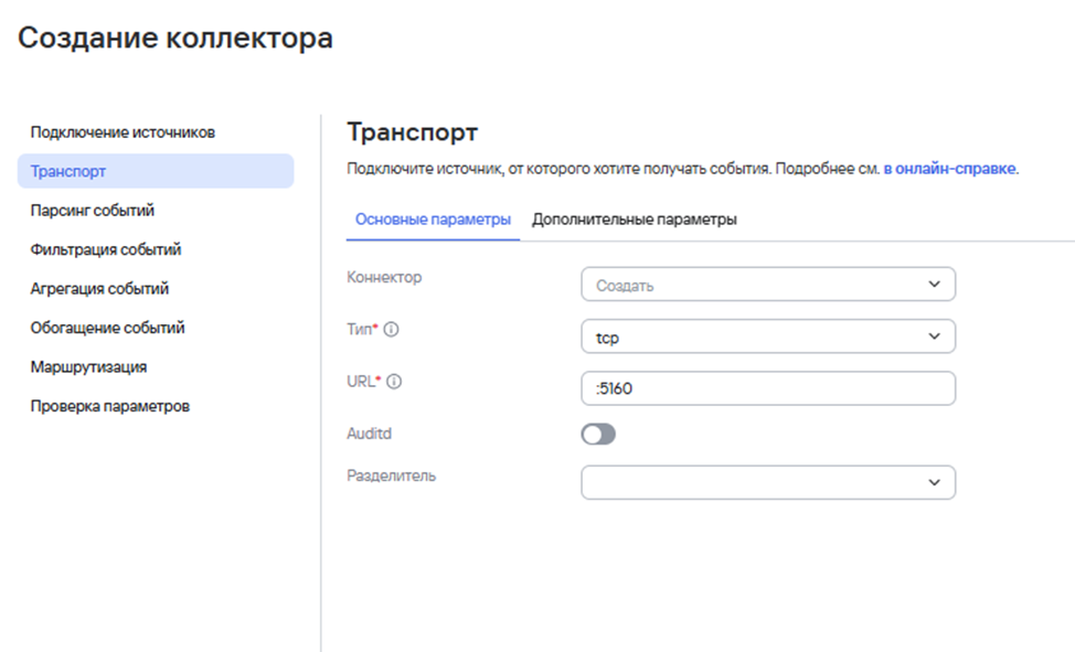 Название картинки