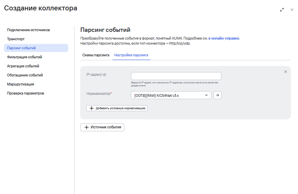 Название картинки