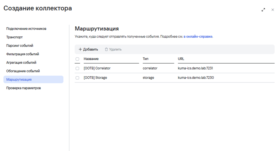 Название картинки