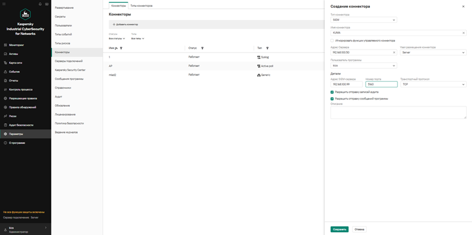 Название картинки