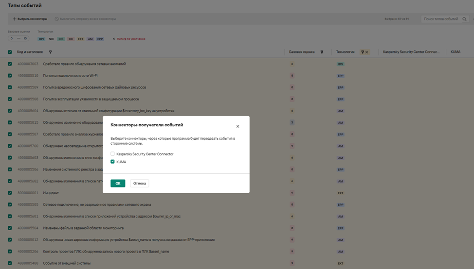 Название картинки