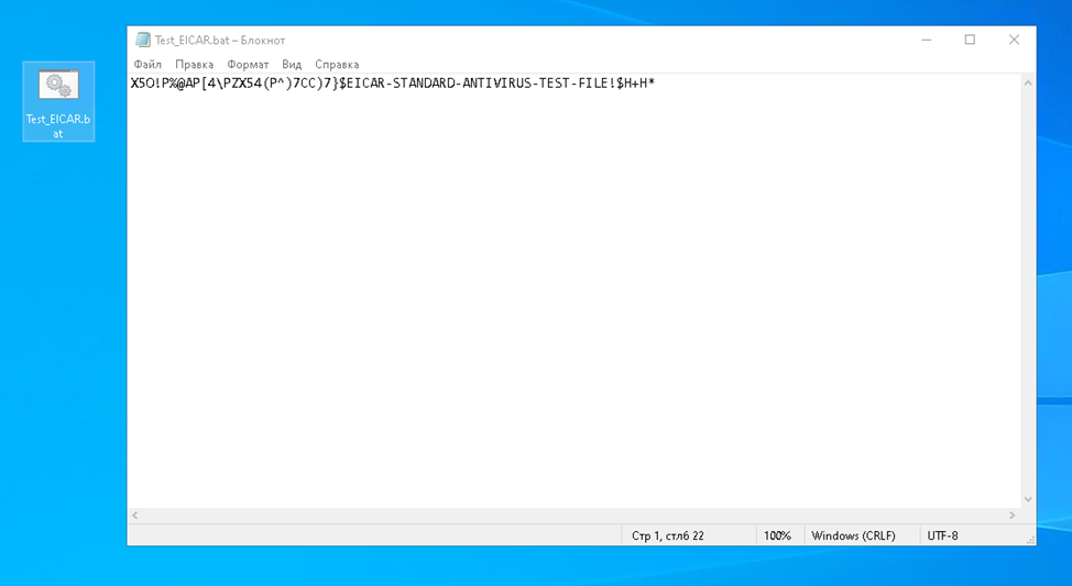 Название картинки