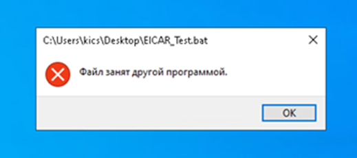 Название картинки