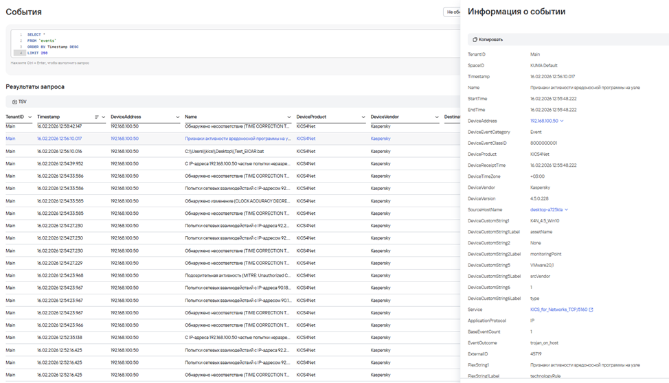 Название картинки