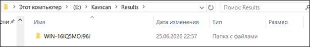 Рисунок8.png