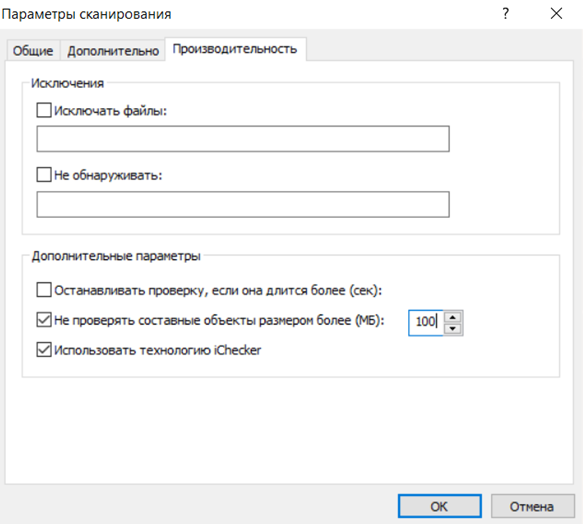 Рисунокyfcnhjtr.png